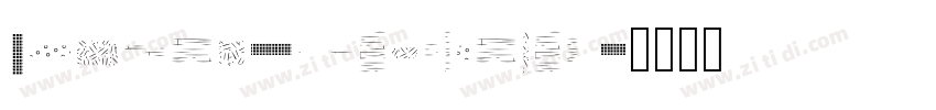 MaokenGlitchSerif F字体转换